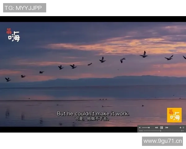 李丽的足球人生：从草地到绿茵场的深度对话与成长故事