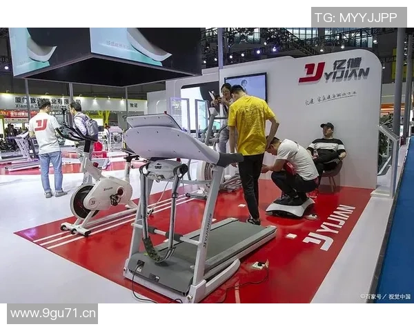 深圳健身器材批发市场的品牌布局