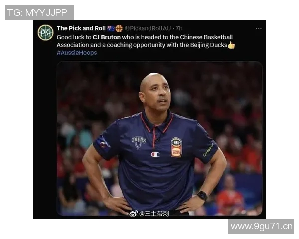 球员CJ效力过的CBA球队及表现回顾 球员CJ效力过的CBA球队及表现回顾